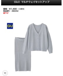 GU | スカート