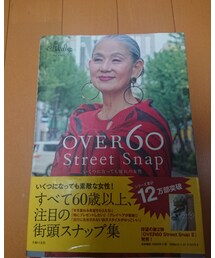 OVER60 | (本)