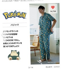 GU | gu(その他)