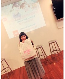 嬉しい | その他