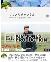 YouTube登録者5000人突破！✨ | その他