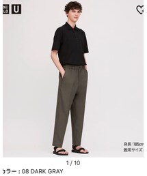 UNIQLO | スラックス