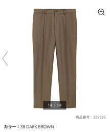 GU | ワイドテーパードタックイージーアンクルパンツ(スラックス)