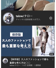 YouTube登録者数3万人突破‼︎ | その他