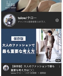 YouTube登録者数3万人突破‼︎ | (その他)