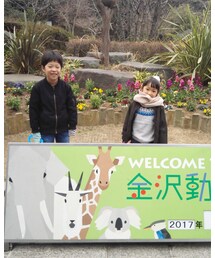元気になって動物園🐘 | その他