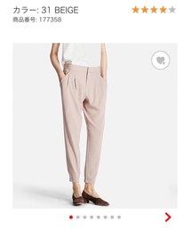 UNIQLO | その他パンツ