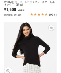 UNIQLO | トップス