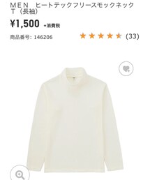 UNIQLO | トップス