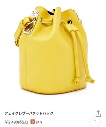 FOREVER 21 | フェイクレザーバケットバッグ(ショルダーバッグ)