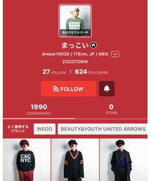 👁zozoまっこい👁 | その他