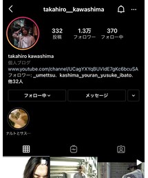 Instagram | その他