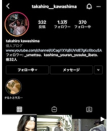 Instagram | その他