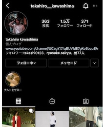 Instagram | 雑誌