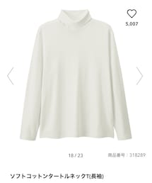 GU | Tシャツ/カットソー