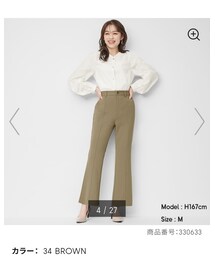 GU | パンツ