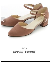 velikoko ラクチンきれいシューズ | シューズ