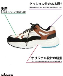 ORiental TRaffic | シューズ