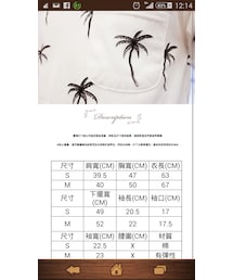 Tシャツ/カットソー
