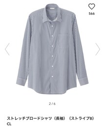 GU | シャツ/ブラウス