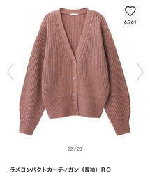 GU | カーディガン/ボレロ