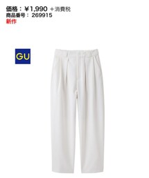 GU | パンツ