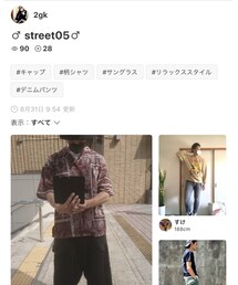 2gkさん、📂インありがとうございます✨ | その他