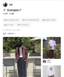 2gkさん、📂インありがとうございます✨ | その他