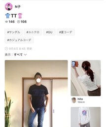 Ｎ子さん、📂インありがとうございます✨ | その他