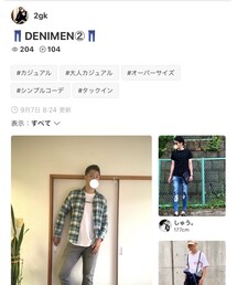 2gkさん、📂インありがとうございます✨ | その他