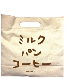 アンペティット | ショルダーバッグ