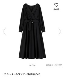 GU | ワンピース/ドレス