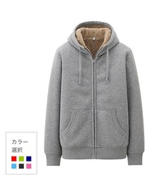 UNIQLO | ボアスウェットフルジップパーカー(Mens)(パーカー)