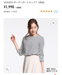 UNIQLO | Tシャツ/カットソー