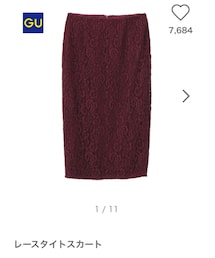 GU | レースタイトスカート(スカート)