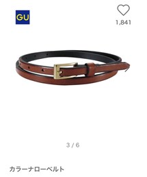 GU | カラーナローベルト／商品番号 283465(ベルト)