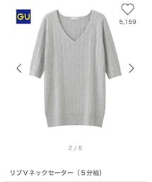 GU | 商品番号 289923(Tシャツ/カットソー)