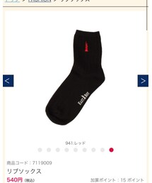 EASTBOY | ソックス/靴下