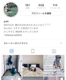 instagram | instagram   y_k2106(その他)