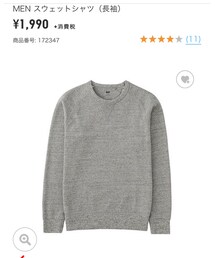 UNIQLO | トップス