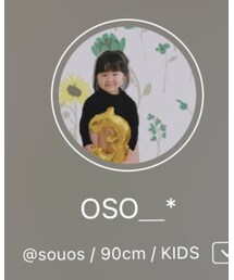 お想ちゃん💕 | その他
