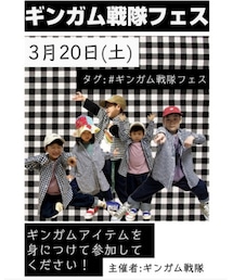 告知お手伝い🏁 | その他