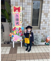 おめでとう🌸💕 | その他