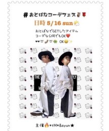 おとばなコーデフェス告知❤️ | その他