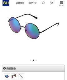 GU | サングラス