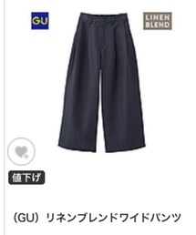 GU | パンツ