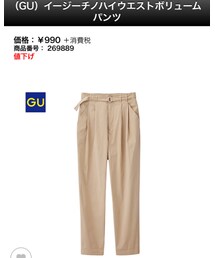 GU | チノパンツ