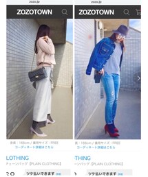 ZOZOTOWN掲載✨ | その他