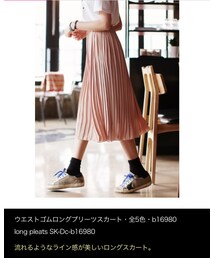DHOLIC | スカート