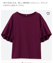 UNIQLO | Tシャツ/カットソー